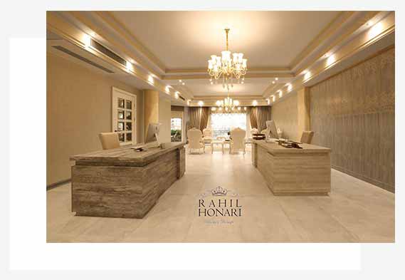 Interior decoration